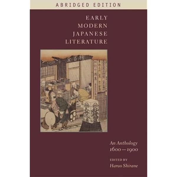 Amazon.com: Early Modern Japanese Literature: An Anthology